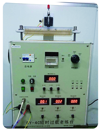 Sensore di temperatura di alluminio impermeabile a prova d'umidità dell'evaporatore di CWF5 Shell 20KOHM