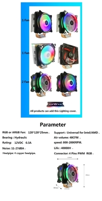 Forte compatibilità computer general purpose cooler ARGB CPU air cooler CPU in alluminio