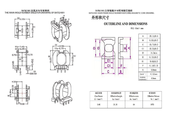 BATQ1801 ATQ18 Trasformatore di distribuzione di potenza 3+3PIN orizzontale da 110v a 220v