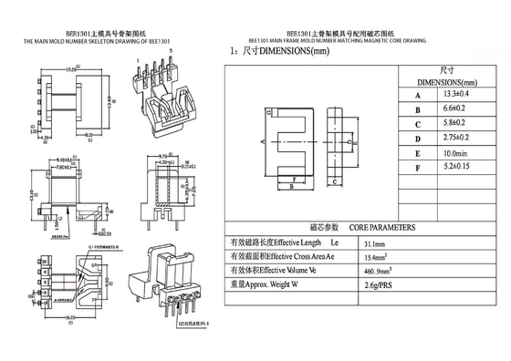 BEE1301 EE13 Trasformatore orizzontale a distribuzione a 5+2PIN