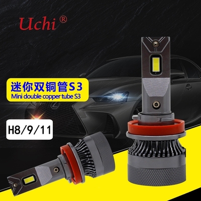 Fari per auto ad alta potenza a doppio tubo in rame mini LED da 55w 9012 con alta luminosità e luce focalizzata