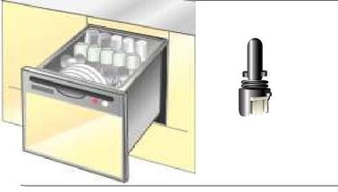 Sensore di temperatura di rilevazione e di controllo NTC di temperatura dell'acqua per la lavastoviglie